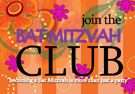 bat-mitzvah-club.gif