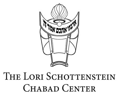 ChabadCenterlogo-web.jpg
