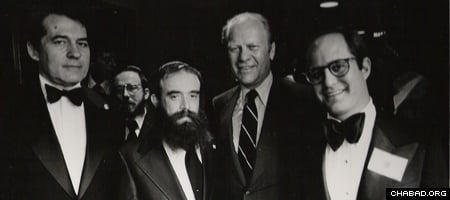 Philadelphia attorney Jerome Shestack, left, Rabbi Abraham Shemtov, President Gerald Ford, and philanthropist Ronald Perelman at a dinner celebrating two centuries since the founding of the Chabad-Lubavitch movement. (Photo: Lubavitch Archives)