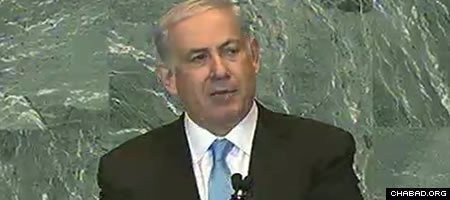 Israeli Prime Minister Benjamin Netanyahu addresses the 66th General Assembly of the United Nations.