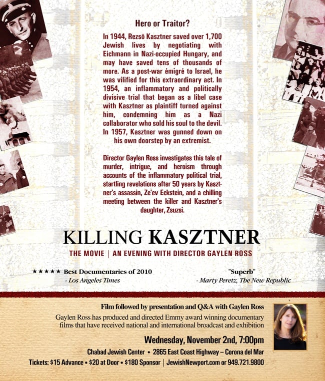 Killing Kasztner - Web.jpg
