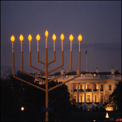 The Menorah at the White House in Washington, DC. (Photo: Lubavitch Archives)