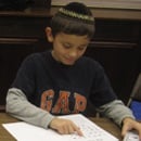 Hebrew School