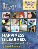 Torah Studies - 5772 -  Season Two