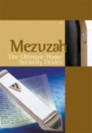 Mitzvah Campaign - Mezuzah.jpg