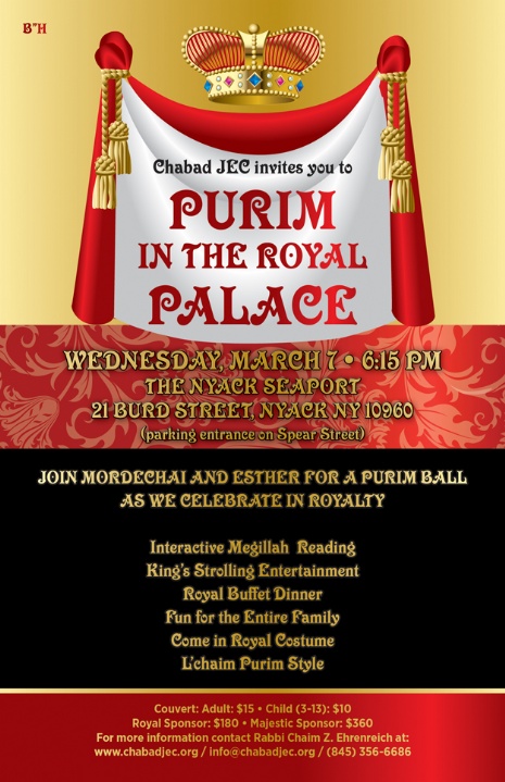 Purim in the Palace.jpg