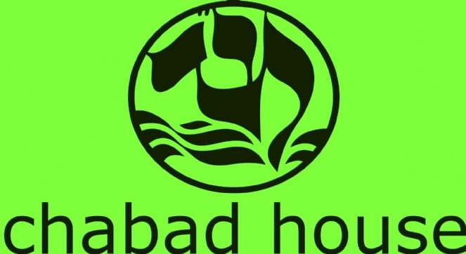 Chabad logo new-green.jpg