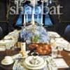 Sponsor a Shabbat Dinner