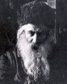 Reb Dovid Tzvi Chein (1845-1925)