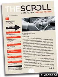 Chabad.org’s brand-new “The Scroll”