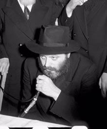 Le Rabbi (vers 1953)