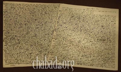 The Rashash Rabbi The Rebbe Rashab and the Mountain Jews - Chabad.org