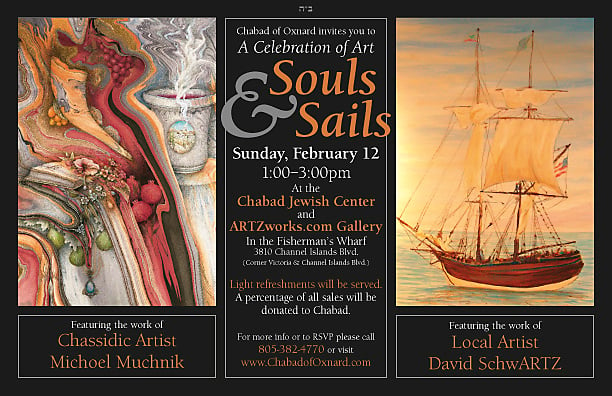Souls & sails JPEG side 1.jpg