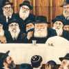 The Three Eichas and the Rebbe’s Example 