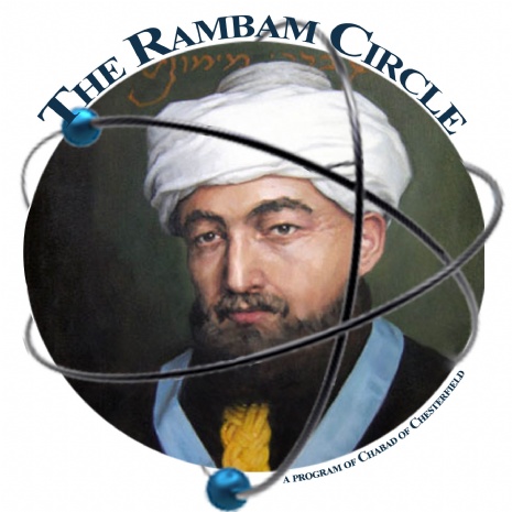 Rambam's Circle Logo.jpg