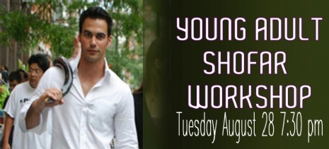 young adult shofar workshop.jpg