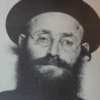 Chabad Yeshivah Circa 1937