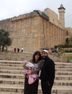Mina and Avi Richler at the Cave of the Patriarchs in Hebron.