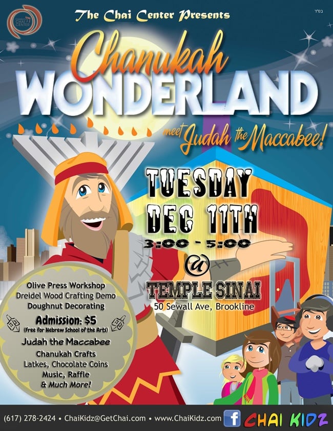 Chanukah-Wonderland-Flyer.jpg