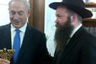Chabad-Lubavitch Lights the Land of Israel