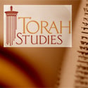 Tuesday Morning Torah