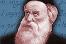 New Site Offers Unprecedented Access to Teachings of Chabad-Lubavitch Founder