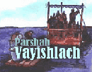 Vayislach