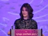 Conference of Chabad Women Emissaries (2013)
