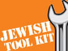 Jewish Tool Kit