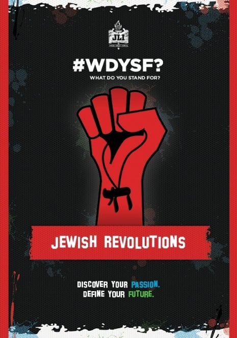 Jewish Revolution Teaser 1.jpg
