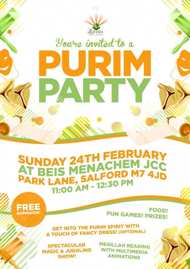 Purim 4 Kids.JPG