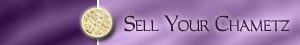 Sell Your Chametz (Purple)