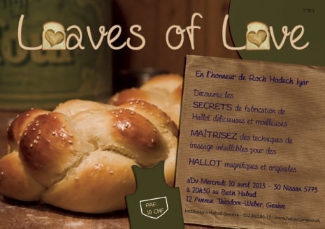 Loaves of love rosh hodesh flyer.jpg