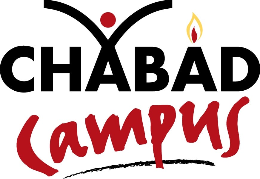 Chabad Campus logo 09.jpg