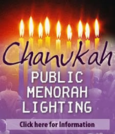 Public Menorah Lighting