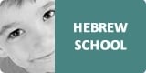 Hebrew School for kids