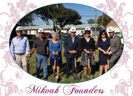 Chabad-Naples-Mikvah-Founders.jpg