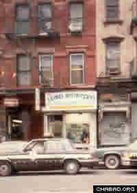 Leibel Bistritzky Kosher Gourmet Foods was an iconic fixture on Manhattan’s Lower East Side.