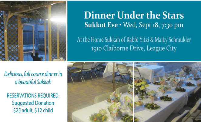 Sukkot Dinner Under the Stars - schedule & info