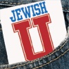 Jewish U icon.jpg