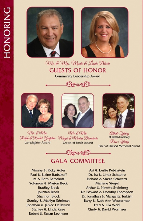 Honorees and Committee.jpg