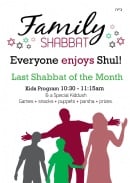 Shabbat Kids Club 