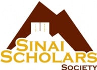 sinai scholars 1-png.jpg