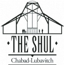 Shul Logo.jpg