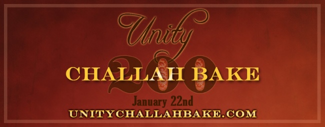 Challah-Bake-Banner.jpg