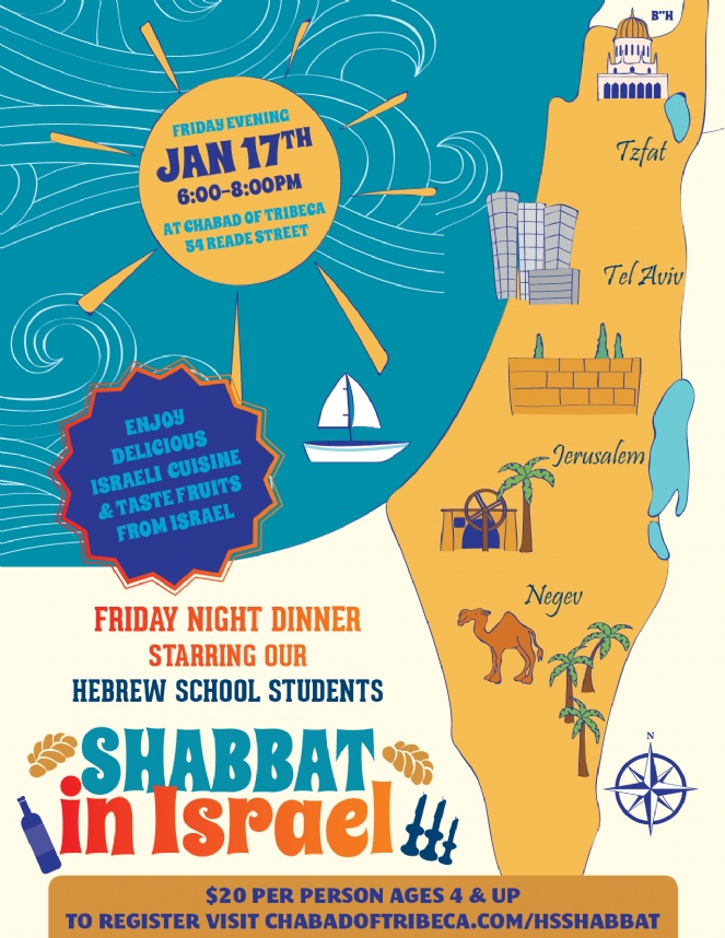 HS Shabbat dinner 2013.jpg