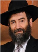 Rabbi Yaakov Elman