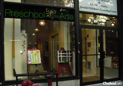 The Preschool of the Arts in Lower Manhattan