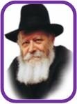 About Chabad Lubavitch
