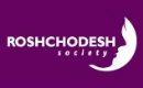Rosh Chodesh Society 2013/14